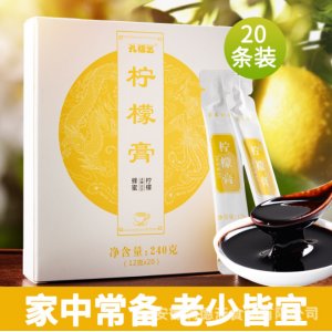 安徽滿德齋食品有限公司