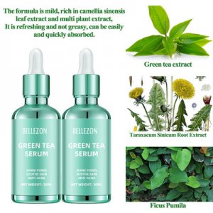 綠茶面部精華油貼牌定制代加工