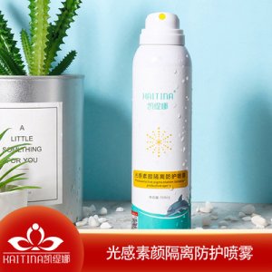 凱緹娜防護噴霧OEM代加工