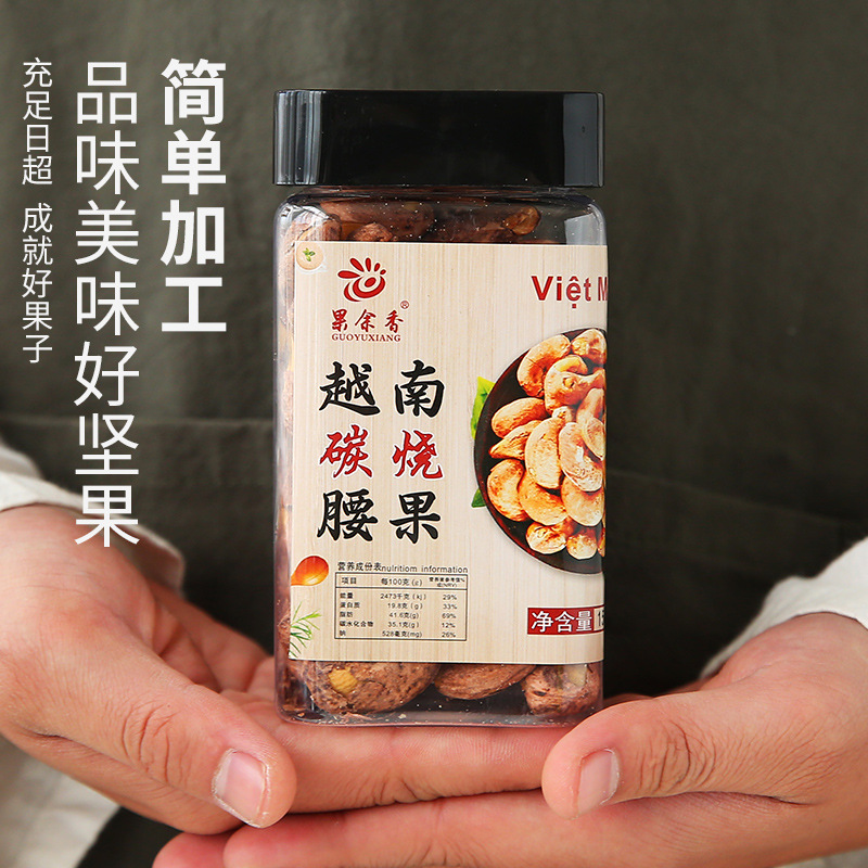 東興市越佳貿(mào)易有限公司