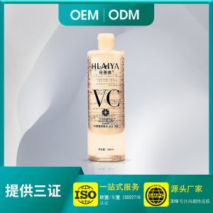泰國VC甜橙爽膚水500mlOEM/ODM定制代加工