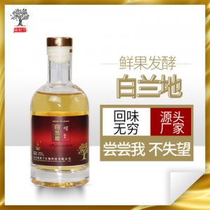 桑葚酒白蘭地水果酒代加工貼牌OEM/ODM