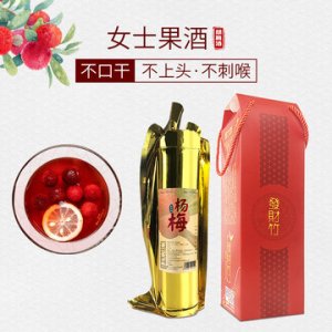 竹筒酒濃香型白酒送禮OEM/ODM代加工