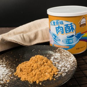 原味肉松零食可貼牌OEM代加工