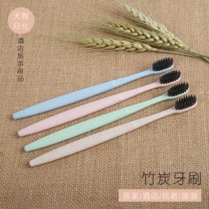 一次性牙刷竹炭軟毛小麥秸稈可OEM/ODM代工