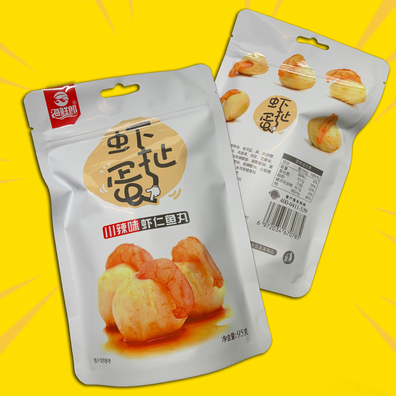 海鮮郎食品(大連)有限公司