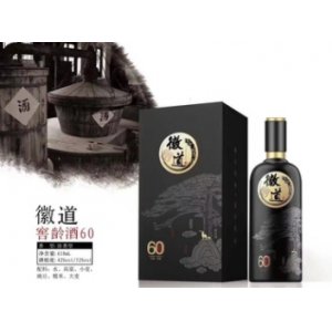 安徽谷醞酒業有限公司