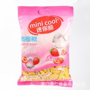 廈門全聚盛食品有限公司