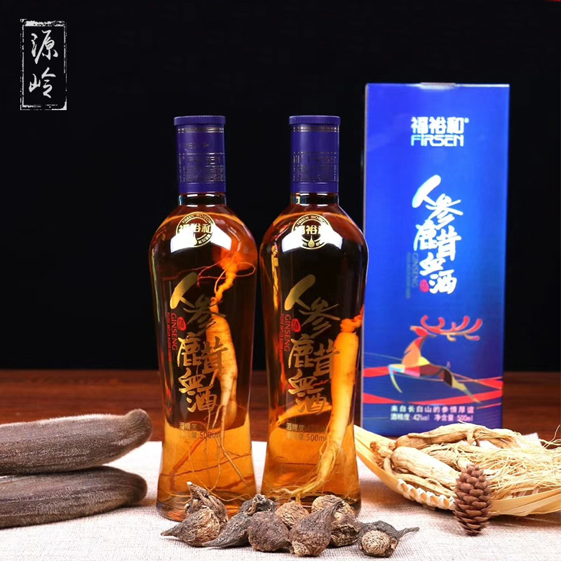 吉林省源嶺參茸有限公司