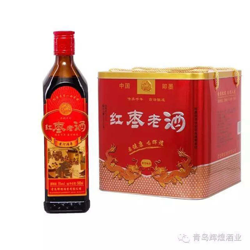 禮盒裝舞旗山黃酒OEM/ODM代加工