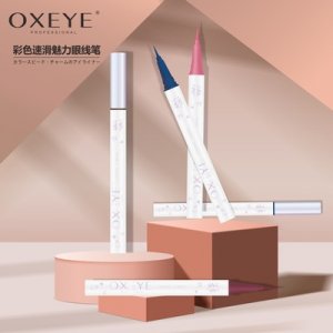 網紅彩色眼線筆OEM/ODM代加工