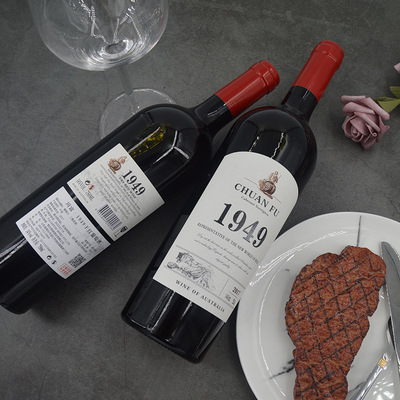 赤霞珠干紅葡萄酒1949貼牌定制代加工