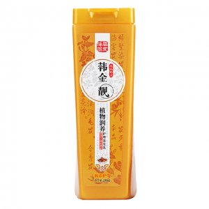 植物潤養(yǎng)護(hù)色護(hù)發(fā)洗發(fā)水可OEM/ODM代工