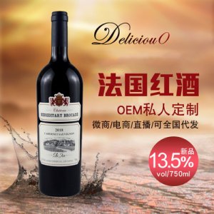 山東省天翊葡萄酒業(yè)有限責(zé)任公司