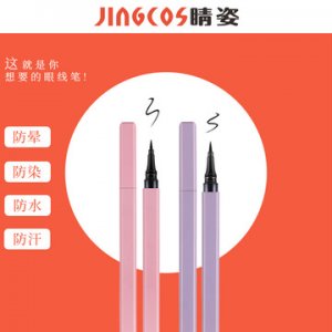 廣東睛姿化妝品有限公司