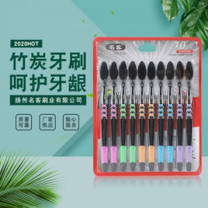 10支裝牙刷可OEM/ODM代工