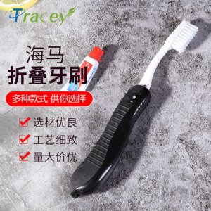 賓館酒店非一次性牙刷貼牌定制代加工