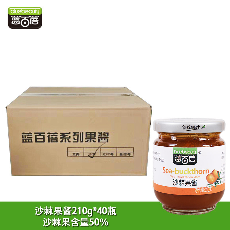 大興安嶺百盛藍莓科技開發有限公司