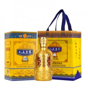 洋河鎮(zhèn)九五至尊52度濃香型白酒整箱500ml/瓶OEM代加工