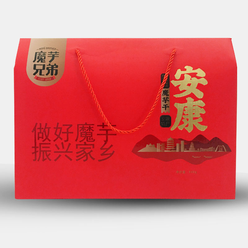 陜西集味食品有限公司