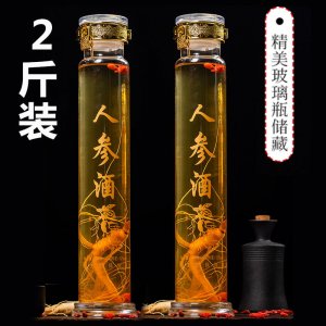 長白山人參酒1000ml木盒裝OEM代加工