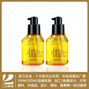 護發精油OEM/ODM定制代加工