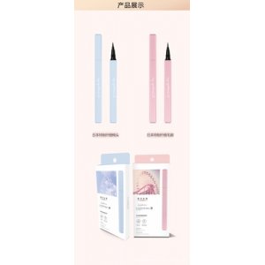 靈動柔滑眼線液筆加工貼牌OEM/ODM