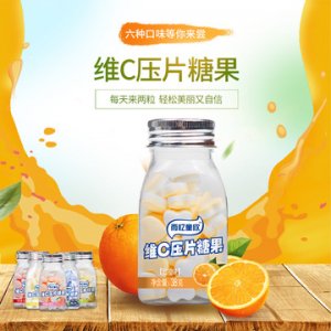 焦作市明仁天然藥物有限責任公司