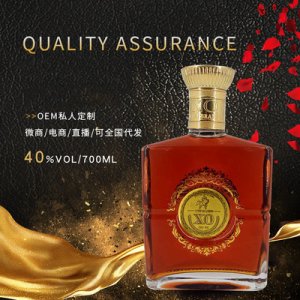 葡萄酒洋酒白蘭地XO貼牌OEM/ODM