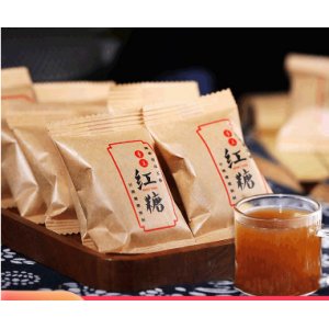 云南老蔗糖土紅糖塊OEM/ODM代加工