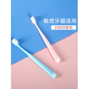 兩只裝情侶款孕婦月子牙刷貼牌定制代加工