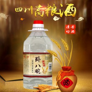 四川成都市瀘糧酒廠