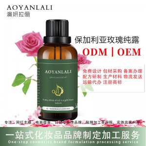 玫瑰純露100mlOEM/ODM代工