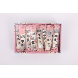 臺灣風味花生味牛軋糖OEM代加工