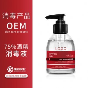 75%酒精消毒液大桶500mlOEM代加工