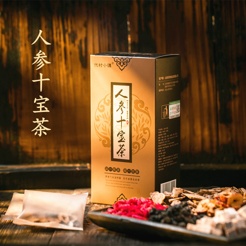 人參十寶茶OEM/ODM代加工