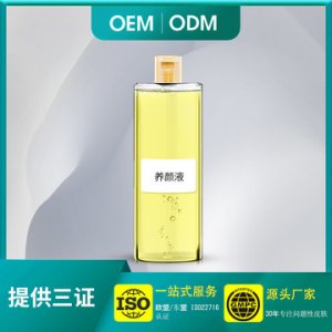 斑后保養液500mlOEM加工OEM代加工