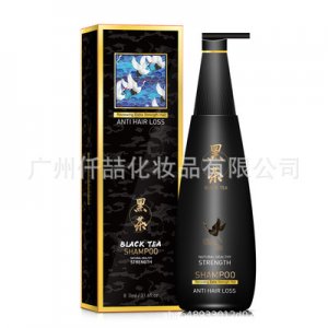 南京同仁堂黑茶育養發乳OEM代加工