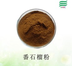 番石榴粉OEM代加工