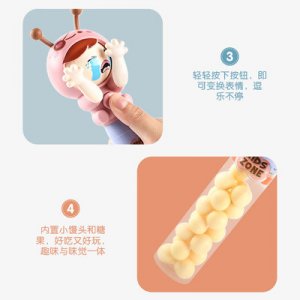 旋轉(zhuǎn)木馬變臉娃娃玩具學(xué)生零食可OEM/ODM代工