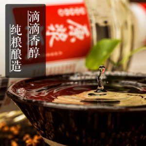 茅臺鎮醬香型白酒5斤桶裝OEM/ODM代加工