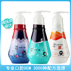 小蘇打220克按壓式牙膏可OEM/ODM代工