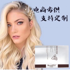 小包漂粉袋裝染發褪色劑OEM代加工