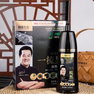 一梳黑男女士自然黑色染發膏貼牌定制代加工