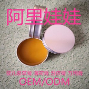 阿里娃娃嬰兒驅蚊膏貼牌定制代加工