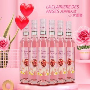 桃紅露酒7度女士甜型紅酒OEM代加工