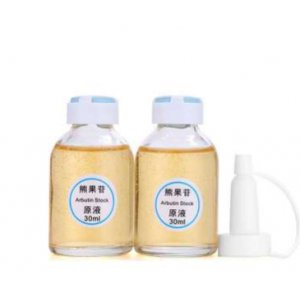 熊果苷原液面部精華液貼牌定制代加工