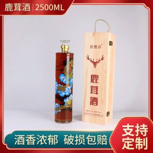 歡鹿谷鹿茸酒2500ml禮盒裝OEM/ODM定制代加工