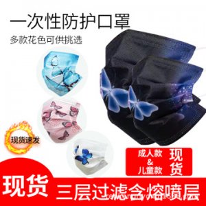 一次性平面口罩貼牌定制代加工