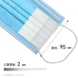 一次性口罩帶熔噴布OEM/ODM定制代加工